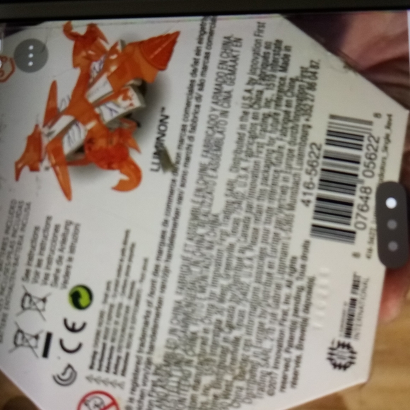 Gladiator battle bot - Picture 3 of 3